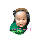 86chan（個別スタンプ：1）