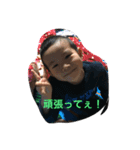 86chan（個別スタンプ：3）