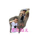 86chan（個別スタンプ：5）