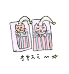 さいちん画伯先生（個別スタンプ：2）