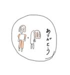 さいちん画伯先生（個別スタンプ：3）