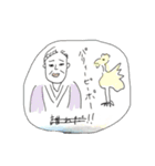 さいちん画伯先生（個別スタンプ：10）