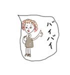 さいちん画伯先生（個別スタンプ：17）