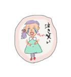 さいちん画伯先生（個別スタンプ：18）