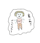 さいちん画伯先生（個別スタンプ：19）