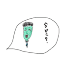 さいちん画伯先生（個別スタンプ：20）