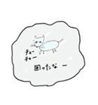 さいちん画伯先生（個別スタンプ：21）