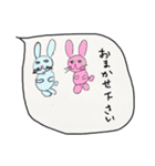 さいちん画伯先生（個別スタンプ：26）