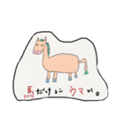 さいちん画伯先生（個別スタンプ：28）