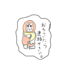 さいちん画伯先生（個別スタンプ：34）