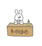 げろウサ（個別スタンプ：29）