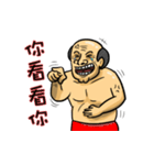 man power（個別スタンプ：12）