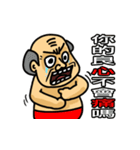 man power（個別スタンプ：24）