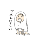 DvideoZ Tシャツちゃんスタンプ（個別スタンプ：4）