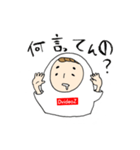 DvideoZ Tシャツちゃんスタンプ（個別スタンプ：14）