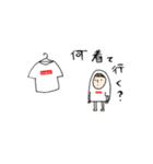 DvideoZ Tシャツちゃんスタンプ（個別スタンプ：27）