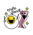 Egg and Bacon（個別スタンプ：5）