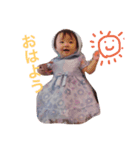 いとまる1130（個別スタンプ：2）