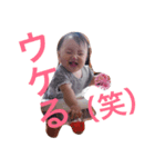 いとまる1130（個別スタンプ：4）