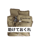 ずくさんスタンプ3（個別スタンプ：3）