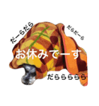 ずくさんスタンプ3（個別スタンプ：5）