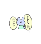 基本ブルベのうさぎ（個別スタンプ：21）