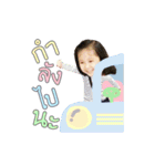 Memie little girl（個別スタンプ：3）