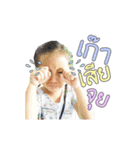 Memie little girl（個別スタンプ：4）