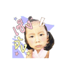 Memie little girl（個別スタンプ：7）