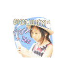 Memie little girl（個別スタンプ：8）