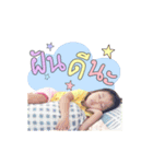 Memie little girl（個別スタンプ：10）