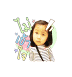 Memie little girl（個別スタンプ：12）