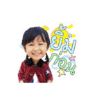 Memie little girl（個別スタンプ：15）