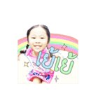 Memie little girl（個別スタンプ：16）