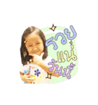 Memie little girl（個別スタンプ：17）