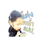 Memie little girl（個別スタンプ：18）