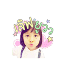 Memie little girl（個別スタンプ：19）