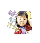 Memie little girl（個別スタンプ：20）