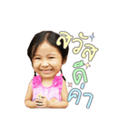 Memie little girl（個別スタンプ：22）