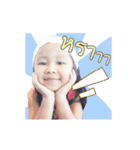 Memie little girl（個別スタンプ：23）