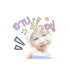 Memie little girl（個別スタンプ：24）