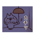 【むっちゃん】専用4（個別スタンプ：30）