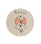 opezukin（個別スタンプ：2）