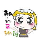 Hi！ my name is Kiyomi...^^（個別スタンプ：18）