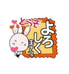 う～吉ありがとう～どろんまで『まさこ』（個別スタンプ：28）