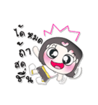 >>>My name is Mika.*_*（個別スタンプ：5）