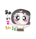 >>>My name is Mika.*_*（個別スタンプ：18）