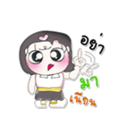 >>>My name is Mika.*_*（個別スタンプ：19）