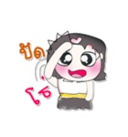 >>>My name is Mika.*_*（個別スタンプ：20）