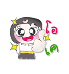 >>>My name is Mika.*_*（個別スタンプ：23）